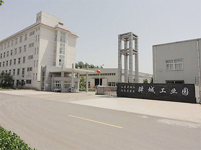 徐州三原阵列式皮带秤_阵列秤厂家_高精度阵列式电子皮带秤_阵列秤