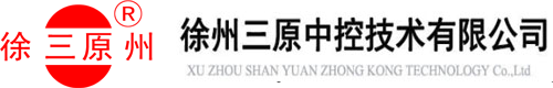 徐州三原阵列式皮带秤_阵列秤厂家_高精度阵列式电子皮带秤_阵列秤