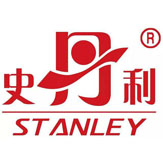 史丹利