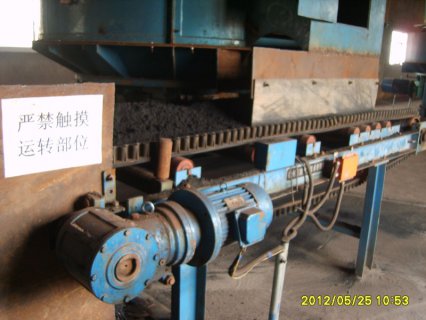 <b>河北焦化厂配料秤系统</b>