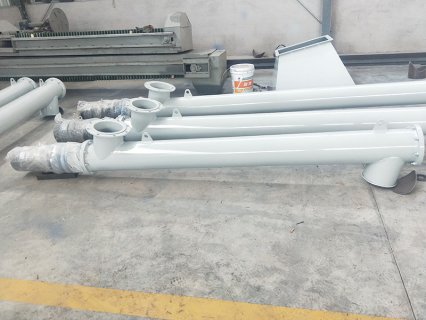 螺旋称重给料机厂家