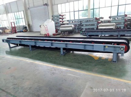 称重定量给料机